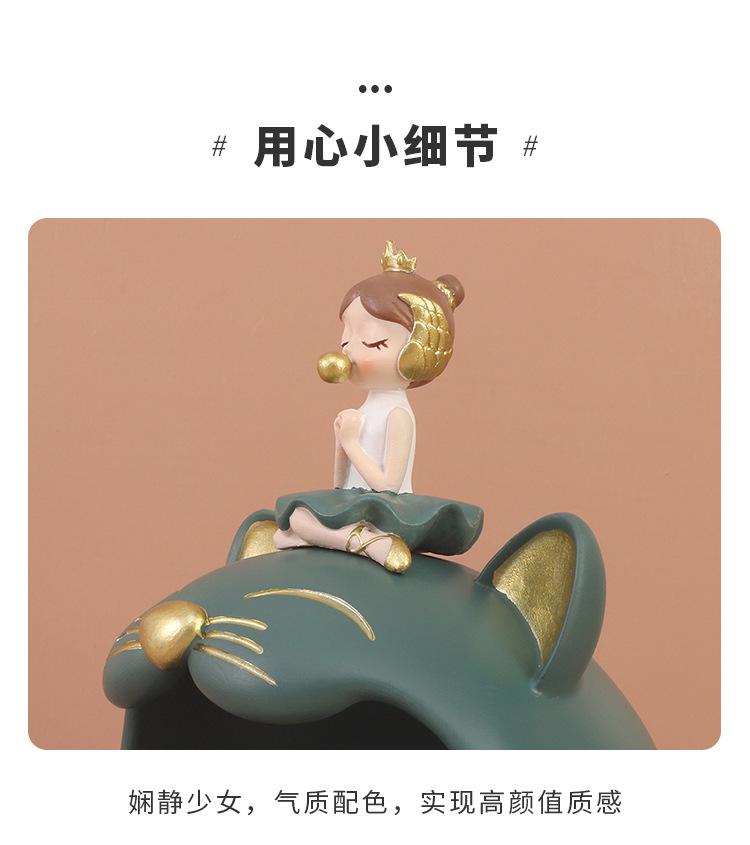 北欧萌宠收纳摆件_10