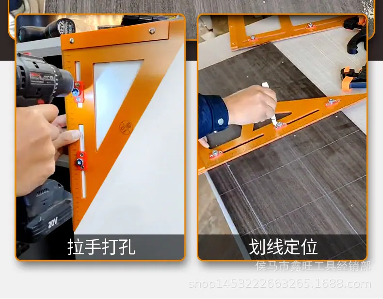 二合一电木尺_04.jpg