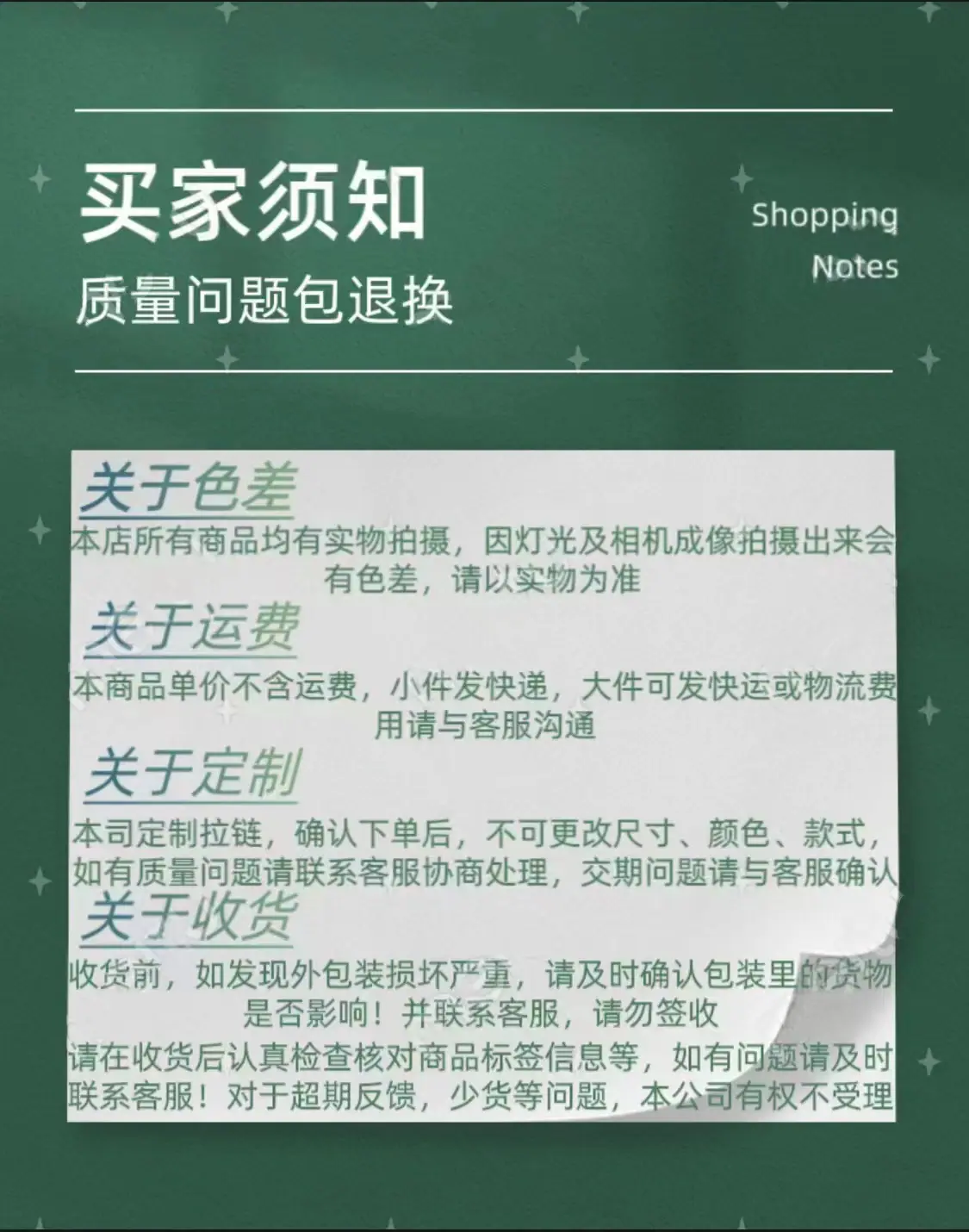 微信图片_20230209101237