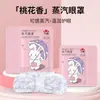 Versión de Dibujos Animados de Mascarilla de Vapor para Ojos al por Mayor, Parche para Ojos con Calentamiento Constante Bloqueador de Luz, Parche de Mascarilla de Vapor Autocalentable para Dormir