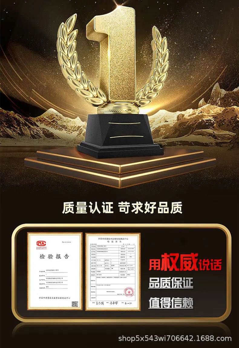 详情 (2).jpg