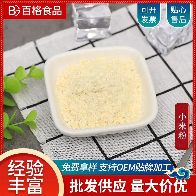 主图2.jpg