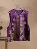 Novo Colete Vintage de Seda Estilo Chinês para Mulheres, Novo Modelo Primavera 2026, Top Sem Mangas em Brocado de Seda de Amora com Botões Tradicionais