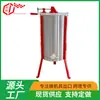 Tipo exportação Fengwang 3 quadros coqueteleira de mel 3 quadros manual de aço inoxidável coqueteleira de mel balde de mel