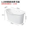 Balde de Banho para Adultos, Balde Isolante Espesso para Sauna, Banheira de Temperatura Constante Atacado de Fábrica, Grande Capacidade