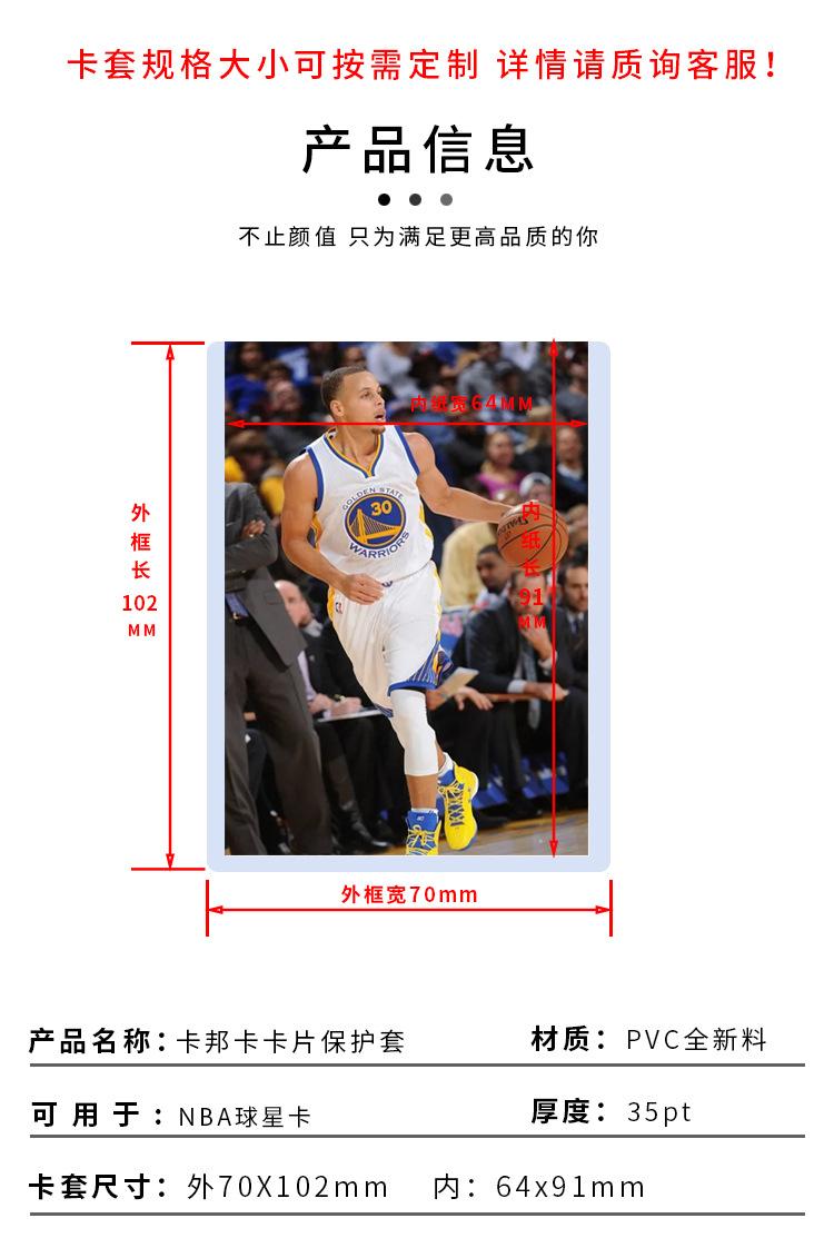 详情页_01.jpg