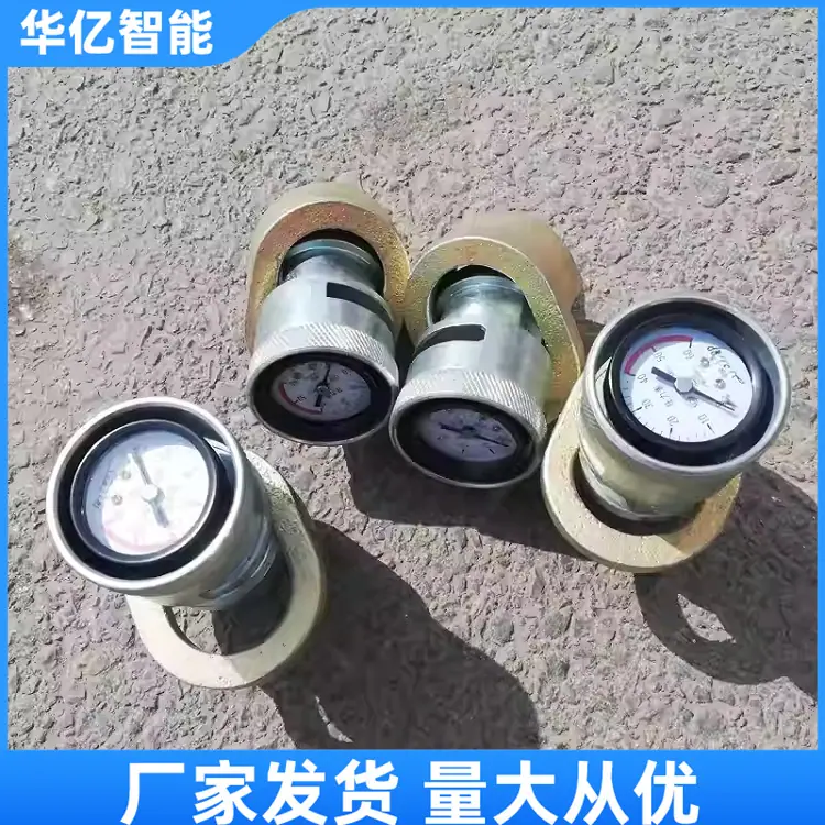 单体支柱测压仪05_副本