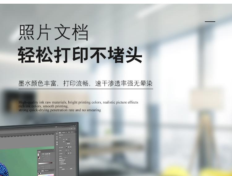 详情_06.jpg