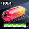 Isca Zigzag Automática para Iniciantes, Isca Artificial, Micro Isca, Isca para Cachorro, Isca Pencil Minnow, Isca de Pesca, Equipamento de Pesca