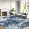 Alfombra Lavable de Imitación Cachemir, Fácil de Limpiar y Mantener, Alfombra de Cobertura Completa para Área Grande, Alfombra de Sala de Estar Estilo Americano Transfronteriza