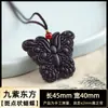 Venta al por mayor de fábrica Incienso de hierbas medicinales chinas en cuentas Estilo étnico Colgante decorativo Colgante de cuello con estambre de flor de calabaza de las Cinco Bendiciones para mujer