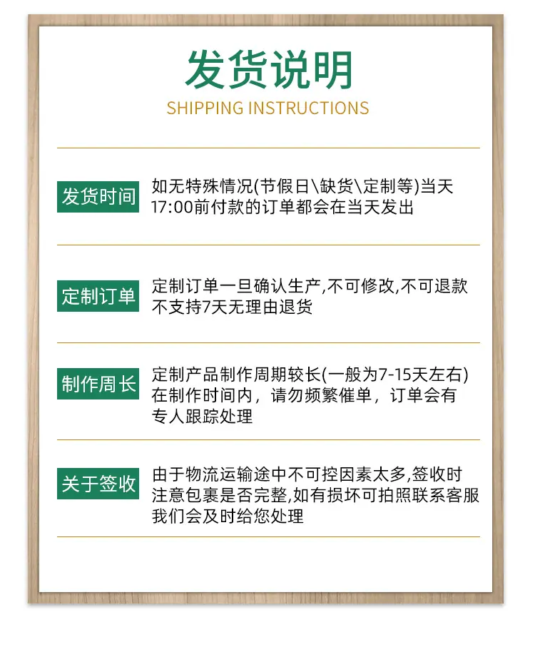 复合详情页_09