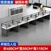 Escritorio de oficina y silla combinación estación de trabajo escritorio de personal escritorio individual o para 4 personas pantalla multipersona escritorio y silla para computadora cubículo