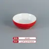 Vajilla de Melamina Plato de Dos Colores para Restaurantes de Hot Pot y Barbacoa, Plato Cuadrado de Barbacoa Comercial Imitación Porcelana