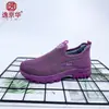 2026 Invierno Nuevos Zapatos de Algodón Comercio Exterior Venta al por Mayor Casual Transpirables Más Terciopelo Tejido Volador Suela Deportiva para Montañismo Antideslizante Zapatos de Algodón para Mujer