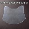 Molde de arena movediza para pegar rápido máquina de girar huevos garra de gato vaso para bebidas material DIY hecho a mano joyería UV carcasa de teléfono móvil