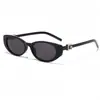 Gafas de Sol Retro Ojo de Gato para Mujer con Adornos de Letras y Diamantes, Adecuadas para Caras Redondas, Efecto Adelgazante, Mismo Estilo que en Xiaohongshu, Estilo de Alta Gama, Gafas de Sol de Moda