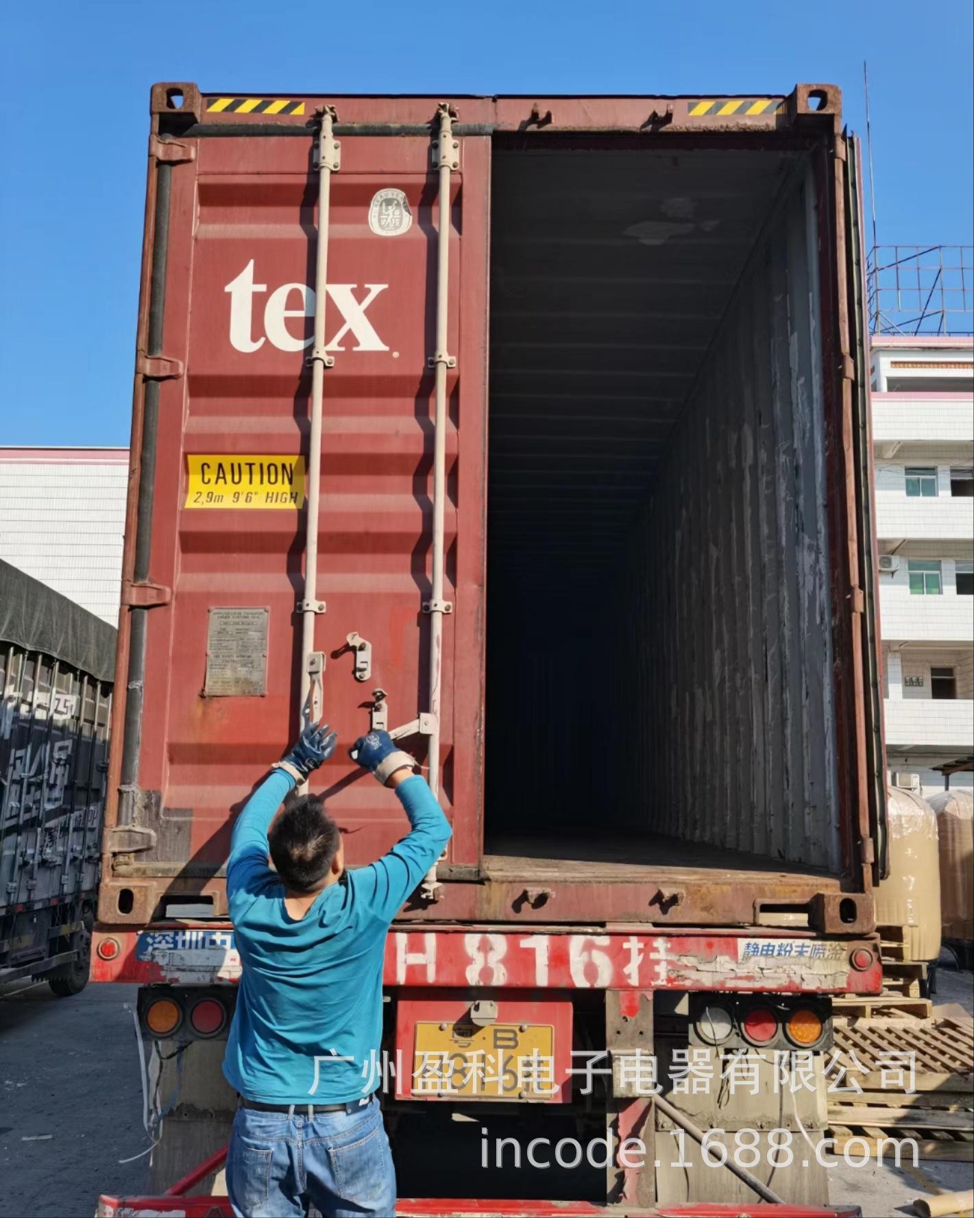 0e4a73c3dab96f6f423a8798790a44