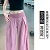 Pantalones de Pierna Ancha Blancos Finos de Verano con Cintura Plegable de Tiro Alto Sueltos Adelgazantes con Caída Casual para Mujer Directo de Fábrica