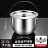Recipiente de Banha em Aço Inoxidável com Tampa e Filtro em Estoque, Panela de Banha Doméstica de Cozinha Resistente a Altas Temperaturas, Recipiente de Armazenamento de Óleo de Grande Capacidade