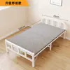 Sábanas de Hierro Forjado Cama Doble Hogar Marco de Cama de Hierro Engrosado Cama Plegable para Dormitorio Casa de Alquiler Cama de Marco de Hierro Industrial