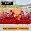 Nuevos Arreglos Florales para Bodas, Guirnaldas de Flores de Eucalipto para Decoración de Bodas, Arte Floral Acabado al Aire Libre Rústico, Flores de Seda