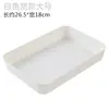Caja de almacenamiento simple multifuncional de plástico caja organizadora de artículos de escritorio caja de almacenamiento para cajón de cocina sala de estar caja de almacenamiento
