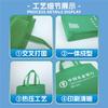 Bolsas de Tela No Tejida Personalizadas, Bolsas de Compras Diarias tipo Satchel para Ropa, Se Pueden Imprimir con Logotipos, Regalos Promocionales Personalizados para Instituciones Educativas