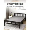 Cama plegable cama individual hogar simple oficina cuidado de acompañamiento descanso para el almuerzo cama de tablero de madera casa de alquiler cama de hierro para adultos