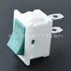 Interruptor de Roca Pequeño Blanco con Cubierta Verde Forma de Barco Dos Pines Dos Velocidades Estándar Americano Certificado ETL de 15*21 mm