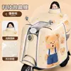 Película à prova d'água para veículos elétricos no inverno, novo modelo com adição de lã e espessura, uso duplo para chuva e sol, cobertura de para-brisa de motocicleta totalmente fechada