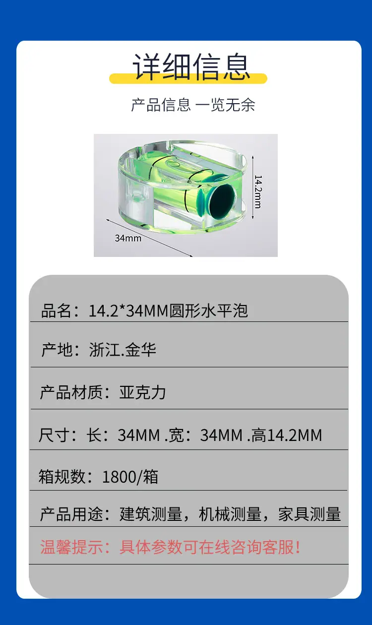 商详.jpg