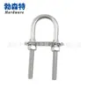 Abrazadera de tubería de tornillo en forma de U de acero inoxidable 304 Perno en forma de U con aro deflector Aparejo Marino para Yates