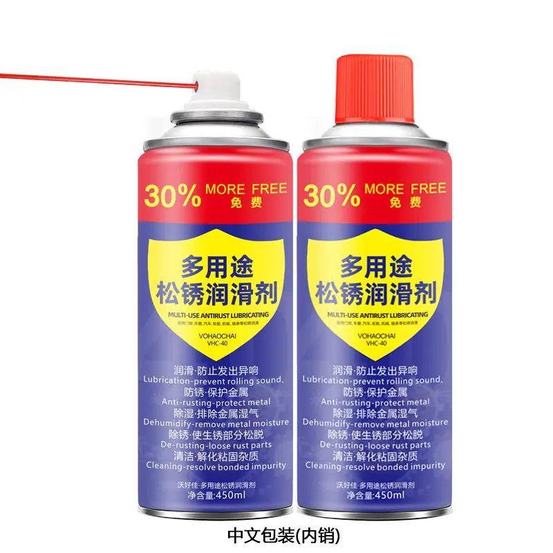中文 松锈润滑剂