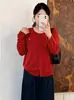 Cárdigan de Punto Suave con Cuello Redondo para Mujer Tallas Grandes Estilo Invierno 2026 Holgado Versátil Adelgazante Abrigo para Mujeres con Sobrepeso