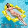 Hamaca Inflable de Frutas de Dibujos Animados Piña de Cuatro Tubos Flotador de Agua para Piscina Flotador de Agua de Malla de PVC Engrosado