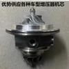 Aplicável ao movimento do turbocompressor de 810587-5006s 059145874M 810587-0004 3.0T