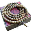 Venta Directa de Fábrica Pulsera de Madera de Ala de Pollo 6/8mm Cuentas de Buda 108 Círculos Dobles Pulsera de Juguete de Madera para Hombres y Mujeres Parejas Venta al por Mayor