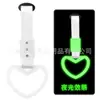 Venta caliente transfronteriza pulsera de hilo para coche anillo de tracción manual en forma de corazón de amor cinturón de remolque de pasta para barra delantera y trasera de coche universal