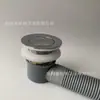 Dreno de Cobre Completo para Bacia de Banheira Dreno de Chão para Box de Banho Válvula de Dreno de Balde de Madeira Conjunto Completo de Acessórios