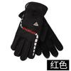 Guantes de Invierno de Cuero para Hombre para Montar con Forro Polar Engrosado Cálido a Prueba de Viento Impermeable Pantalla Táctil Guantes de Invierno para Motociclismo