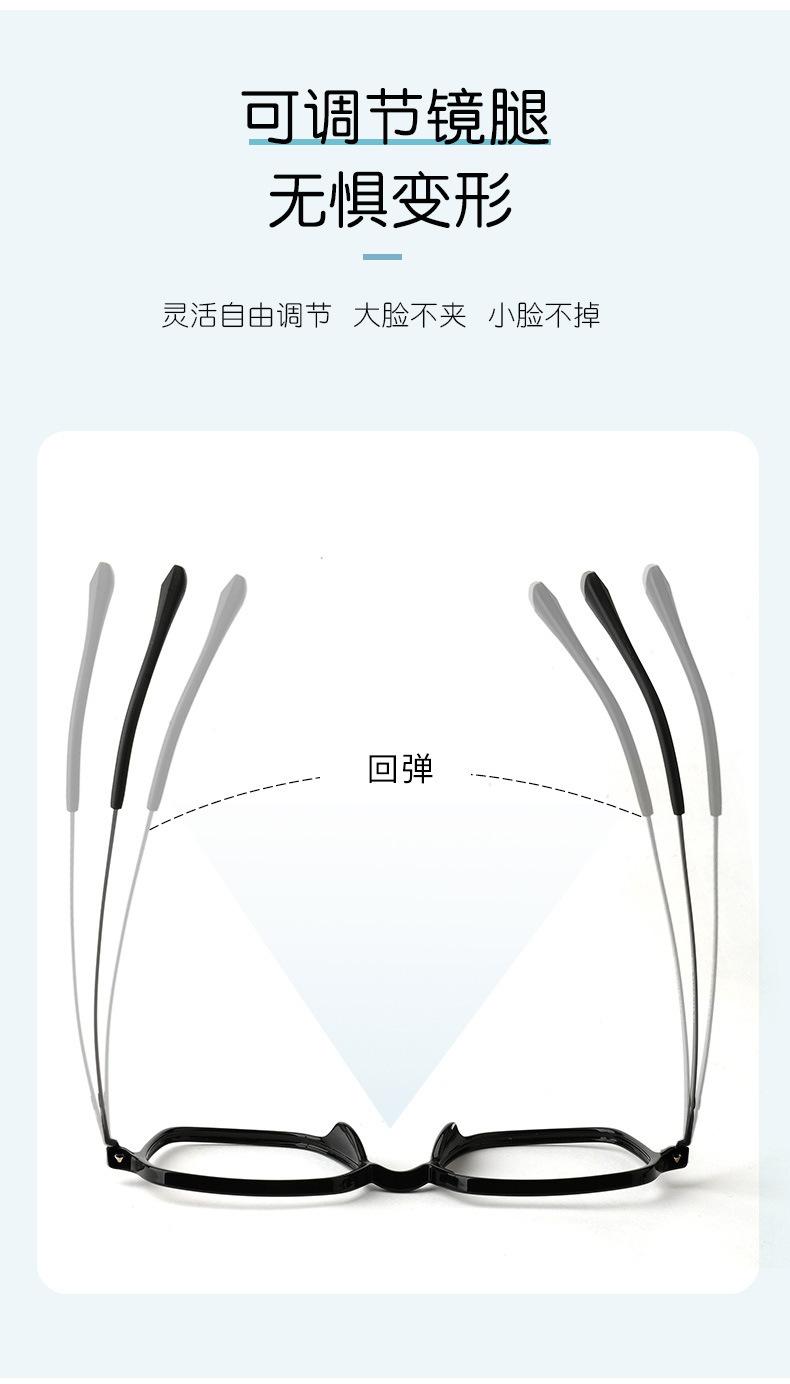88橡皮钛_05.jpg