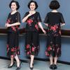 Conjunto de Verano de Talla Grande para el Día de la Madre de Manga Corta para Mujeres de Mediana Edad y Mayores, Top Elegante para Cubrir el Vientre, Camiseta