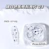 Nuevos Accesorios de Arte para Uñas Estilo Japonés Estilo Ins Ultra Delgados Plateado con Brillo Transparente como el Hielo Blanco Nieve con Brillo Fino Materiales para Bricolaje Venta al por Mayor