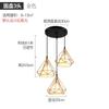 Novo Lustre Chinês Sala de Estar Sala de Jantar Zen Três Cabeças Luzes de Sala de Jantar Sala de Chá Lâmpadas Pendentes Modernas Simples Retangulares Balcão de Bar