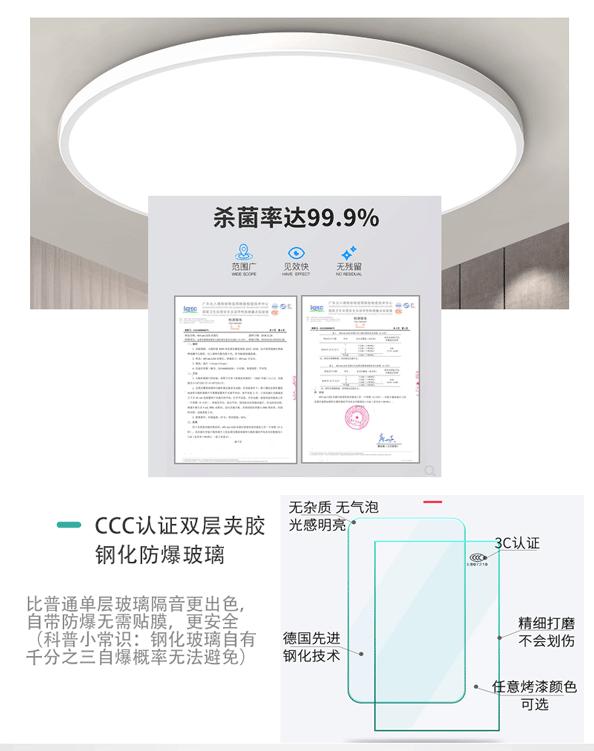 xinkuan_06