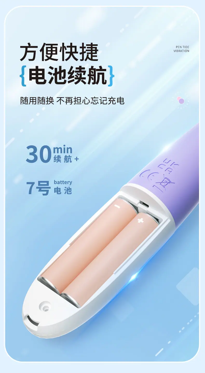 未标题-恢复的_15