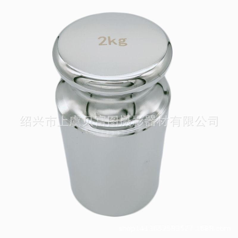2kg-白底图-提亮