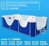 Tienda de Mamás y Bebés Comercial Piscina Acrílica para Niños Burbujas de Surf de Temperatura Constante Piscina para Bebés Bañera para Bebés