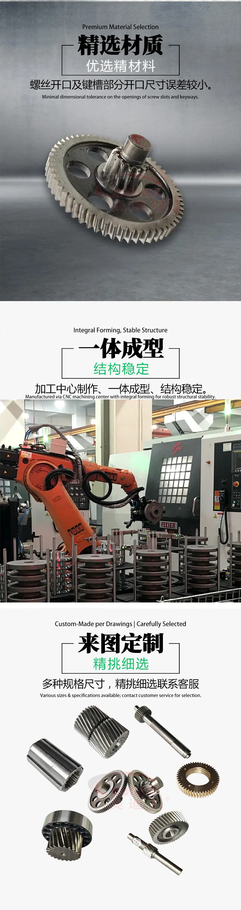 详情-08.jpg